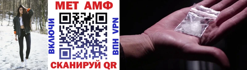 купить наркоту  Дзержинск  Амфетамин 98% 