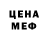 МЕТАДОН VHQ niks grob