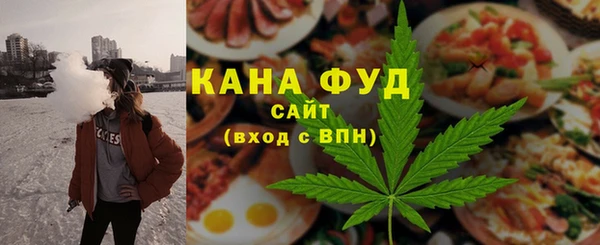 таблы Михайловка