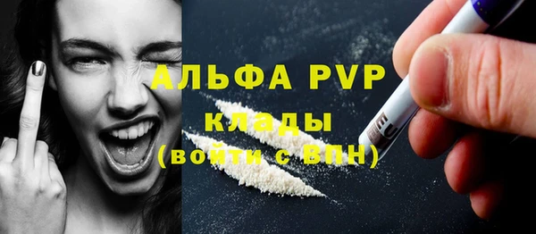 мдпв Михайловск