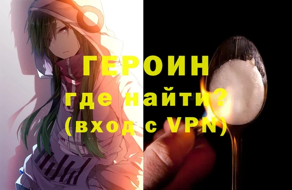 мдпв Михайловск