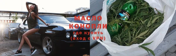 мдпв Михайловск