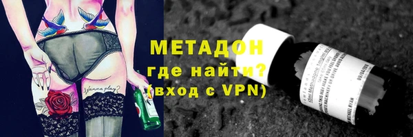 хмурый Белая Холуница