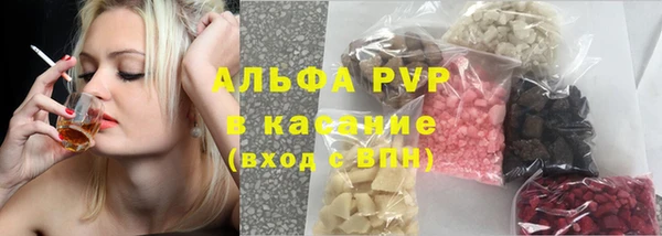 спиды Михайлов