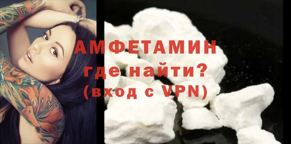 мдпв Михайловск