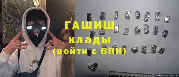 мдпв Михайловск