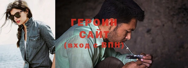 спиды Михайлов