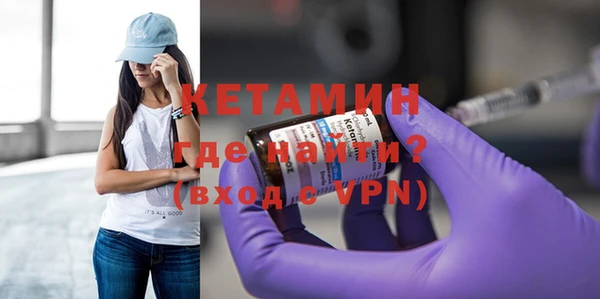 мдпв Михайловск