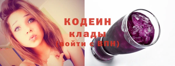 таблы Михайловка