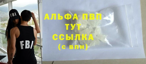 спиды Михайлов