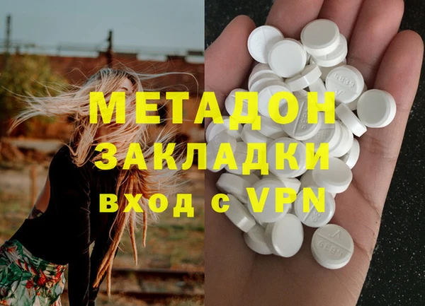 мдпв Михайловск