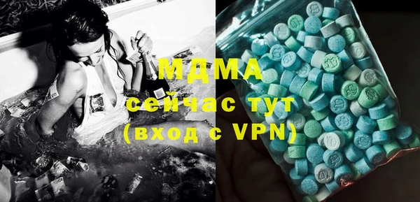 спиды Михайлов
