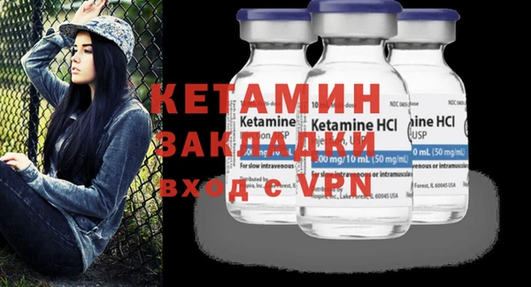 спиды Михайлов
