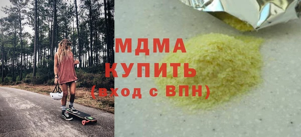 спиды Михайлов