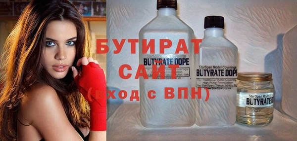 спиды Михайлов