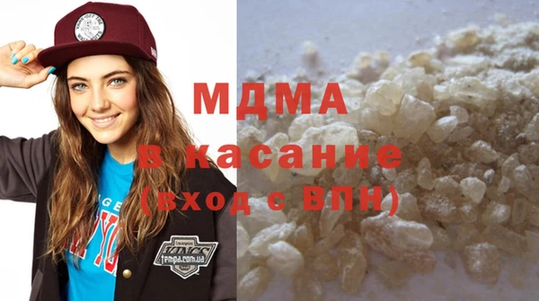 таблы Михайловка