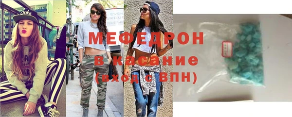 мдпв Михайловск