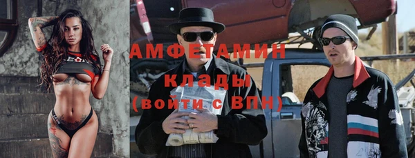 таблы Михайловка