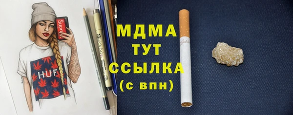 мдпв Михайловск