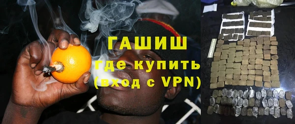 таблы Михайловка