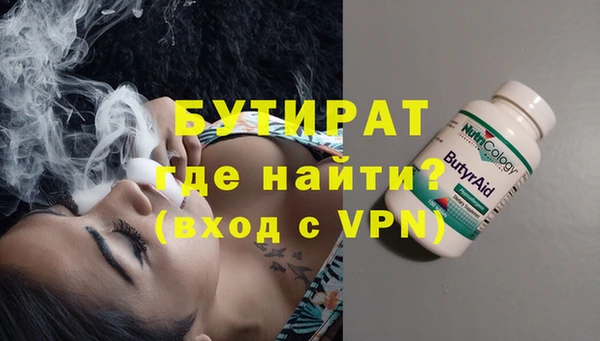 таблы Михайловка