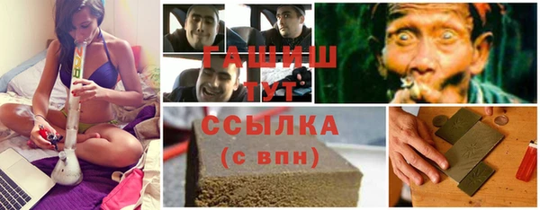 спиды Михайлов