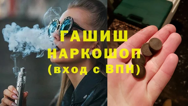 спиды Михайлов