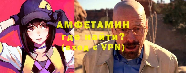 спиды Михайлов