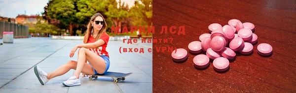 мдпв Михайловск