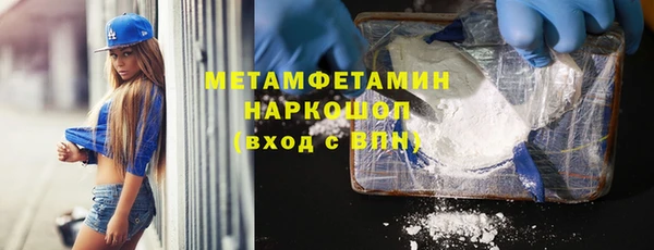 спиды Михайлов