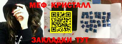 мдпв Бузулук