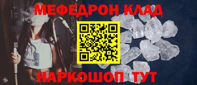 ГАЛЛЮЦИНОГЕННЫЕ ГРИБЫ Берёзовский