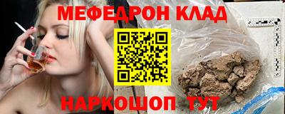мдпв Бузулук
