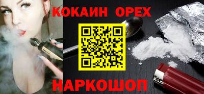 а пвп мука Бугуруслан