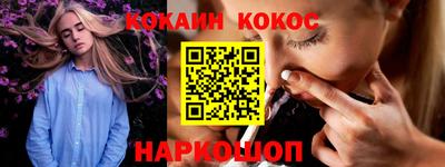 спиды Будённовск