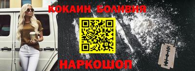 ГАЛЛЮЦИНОГЕННЫЕ ГРИБЫ Берёзовский