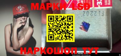 ешки Балахна