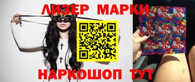 метадон Гагарин