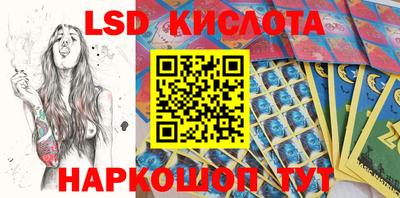 мдпв Бузулук
