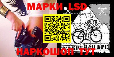мдпв Бузулук