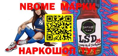 мдпв Бузулук
