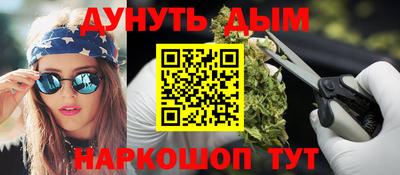 спиды Будённовск