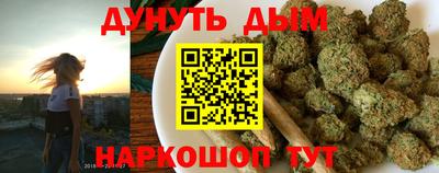 спиды Будённовск