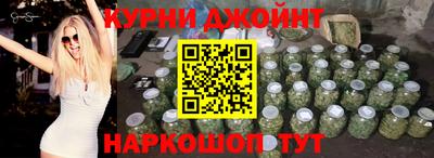 спиды Будённовск