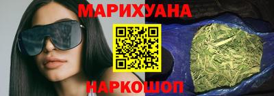 винт Беслан