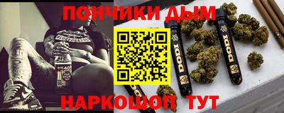 а пвп мука Бугуруслан