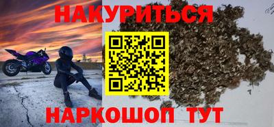 а пвп мука Бугуруслан