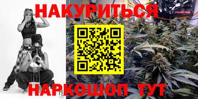 мдпв Бузулук