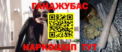 спиды Будённовск