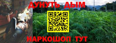 спиды Будённовск